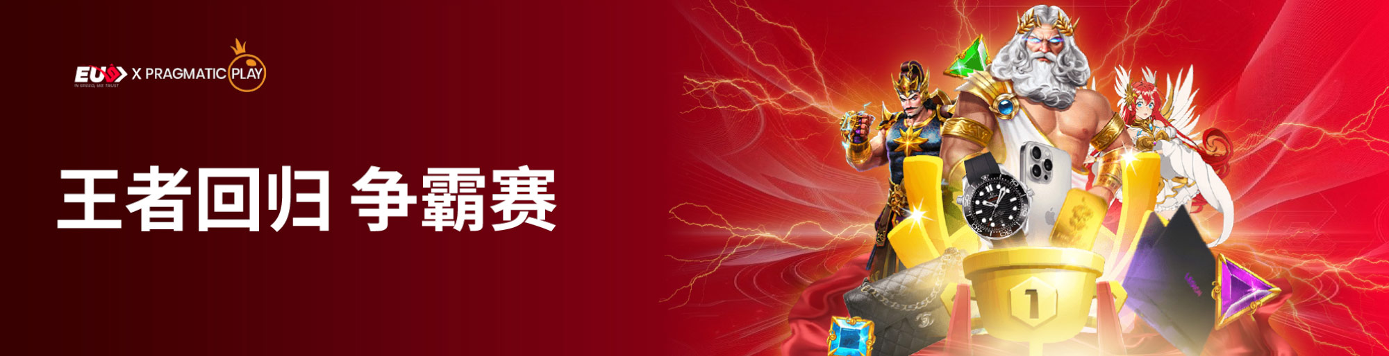 how do i place a bitcoin bet?